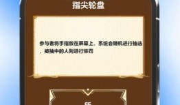 小转盘最新爆料新闻视频,揭秘幕后真相，视频内容引发热议