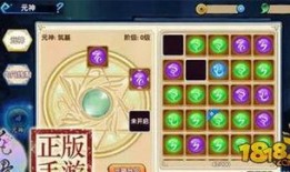 元神博士最新爆料图片,神秘图片背后的科技革命前瞻