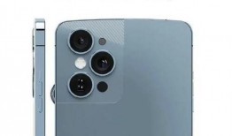 iphone15最新爆料图