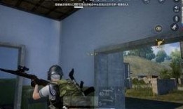 最新体验服刺激战场爆料