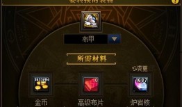 70版本增幅系统最新爆料,揭秘神秘增幅力量与升级攻略