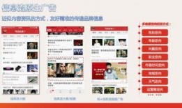 深圳最新今日头条爆料