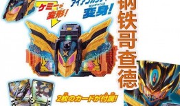 哥查德最新爆料消息,揭秘娱乐圈最新惊天秘密！”