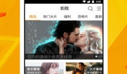 最新偷鱼爆料视频大全下载,揭秘水下捕鱼奇观