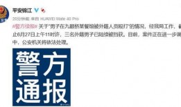 九江本地事件爆料最新,真相竟如此惊人！