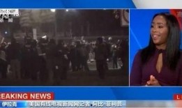 三盛集团爆料事件视频最新,揭秘视频曝光背后的惊人真相