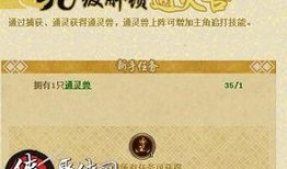 ss9赛季手册最新爆料普通手册,普通手册亮点抢先看