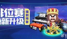 跑跑吧少年最新爆料视频