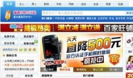 爆料西安头条视频最新一期