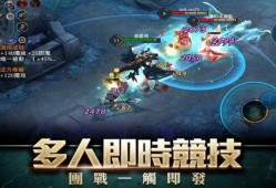 传说对决最新夺宝爆料,神秘英雄即将降临，惊喜福利等你来拿！