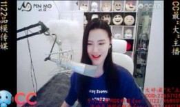 金靖八卦爆料视频大全最新,揭秘娱乐圈幕后真相