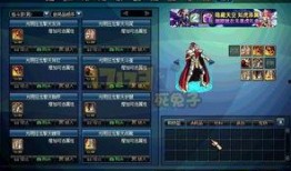 最新天空套爆料,神秘力量觉醒，探索未知宇宙的奇幻之旅