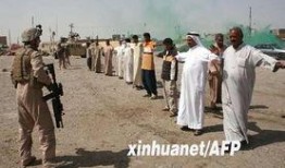 美军爆料最新消息新闻