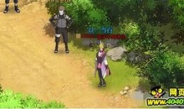 22年火影最新活动爆料,新篇章启幕，神秘活动震撼来袭！