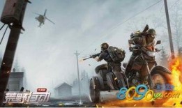 荒野行动最新爆料36赛季时间,全新征程，热血开战！