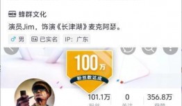 抖音新瓜最新爆料在哪看,揭秘最新热门事件观看指南