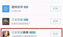 qq最新爆料入口官网,官网独家揭秘，一键获取最新资讯！”