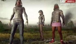 绝地求生最新服装爆料,潮流与实战并存，时尚与生存完美融合