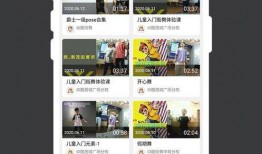 爱酷最新手机爆料,颠覆性设计，性能再升级，引领行业新潮流！”