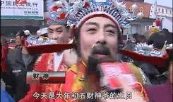 莆田媒婆最新爆料视频,一场惊心动魄的婚姻交易内幕