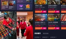 抖音姜小团团吃瓜最新爆料,揭秘娱乐圈最新热点事件