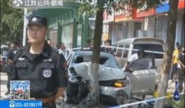 南京爆料男子是谁啊最新消息,最新进展曝光