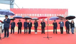 崇阳最新爆料新闻事件