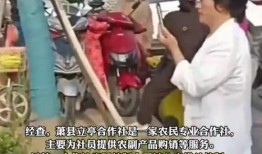 安徽本地爆料事件最新情况,真相揭晓，居民生活回归正常