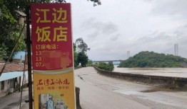 九江本地事件爆料最新,真相竟如此惊人！
