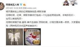 第五真理系列最新爆料