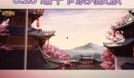 龙虾最新爆料,娱乐圈最新爆料大起底