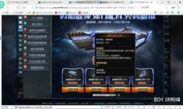 生死狙击最新活动爆料,挑战极限，荣耀之战一触即发！