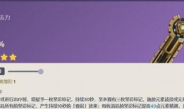 原神4.1爆料最新消息,新角色、新剧情，探索神秘“翠绿之森”