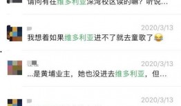 幼儿园最新爆料视频下载,揭秘幼儿日常趣事与成长瞬间