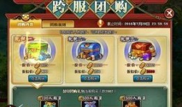 最新火影爆料内容汇总,神秘力量觉醒，忍者世界风云再起！