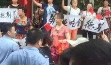 东莞大妈最新爆料事件,揭秘最新事件背后的惊人真相