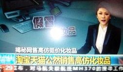 肖亚斌最新爆料新闻,揭秘娱乐圈惊人内幕