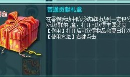 二萌爆料图片最新,揭秘娱乐圈幕后风云