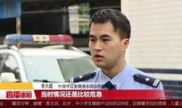 德阳吃瓜最新事件爆料新闻,揭秘背后真相，网络舆论风暴再起