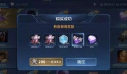 荣耀典藏计划最新爆料,神秘英雄即将登场，全新玩法等你探索！