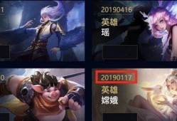 王者皮肤爆料最新信息,揭秘最新皮肤爆料，神秘英雄即将登场！