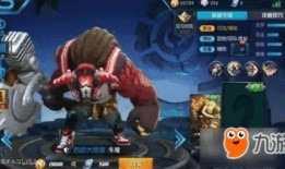 迦南皮肤爆料最新版下载,抢先体验极致视觉盛宴