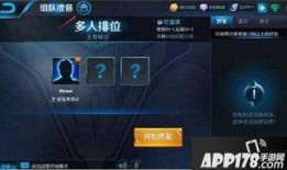 大多数游戏最新爆料视频