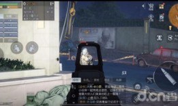 黎明觉醒图片爆料最新,揭秘神秘图片背后的震撼真相