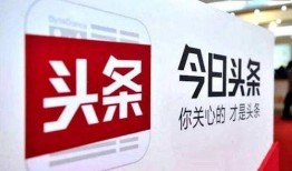 深圳最新今日头条爆料