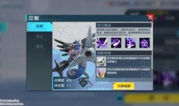 重返未来cv爆料最新,CV爆料揭示科技新纪元前瞻