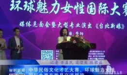 崇阳最新爆料新闻事件