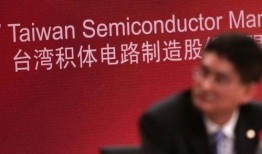 台积电公司最新爆料,揭秘芯片制造领域的重大突破与挑战