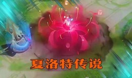 古今物语最新爆料