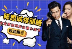 娱乐圈最新的消息大爆料